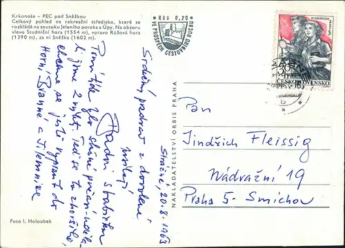 Postcard Groß Aupa-Petzer Velká Úpa Pec pod Sněžkou Stadtpartie 1963