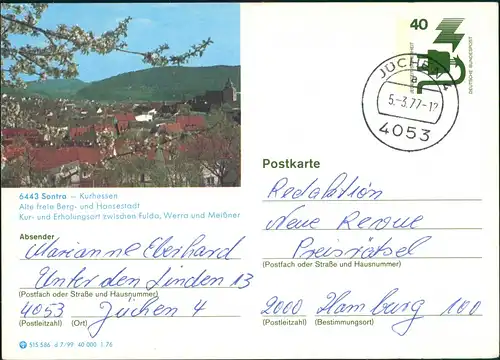Sontra Ganzsachen Postkarte Dt. Bundespost 40 Pf. Motiv  Kurhessen 1977/1976