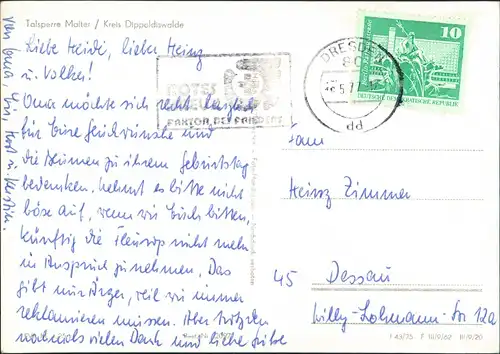Dippoldiswalde Talsperre Malter, Strand Partie, DDR Postkarte 1977/1975