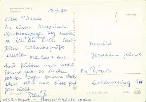 Ansichtskarte Blankenhain Partie am Fischteich DDR Postkarte 1974/1969