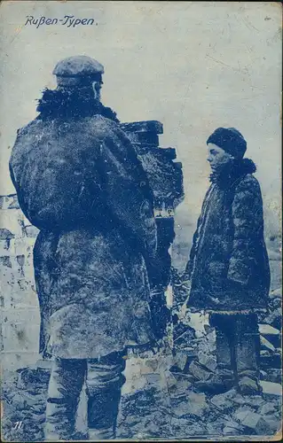 .Russland Trachten / Typen (Rußland) russische Typen Blaudruck  Feldpost 1916