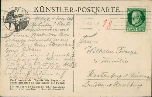 Ansichtskarte  Künstlerkarte Bayern Soldatenheime Spendenkarte 1917
