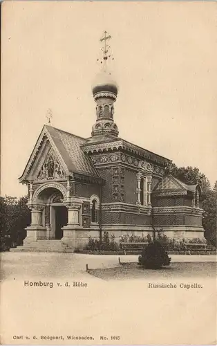 Ansichtskarte Bad Homburg vor der Höhe Russische Kapelle 1912