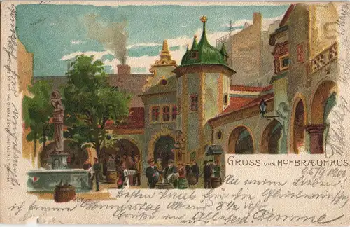 München Künstlerkarte Gruss vom Hofbräuhaus, Strassen Ansicht 1900