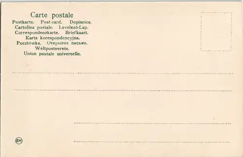 Düsseldorf Ausstellung & Messe Partie vor der Haupt-Industrie-Halle 1902