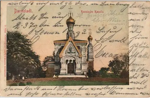 Ansichtskarte Darmstadt Russische Kapelle coloriert Bahnpost 1906