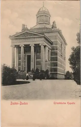 Baden-Baden Griechische Kapelle Partie mit Personen, Außenansicht 1900