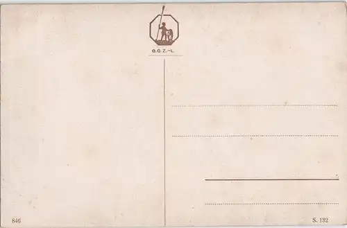 Künstlerkarte Gemälde / Kunstwerk Heide Landschaft Stimmungsbild 1910