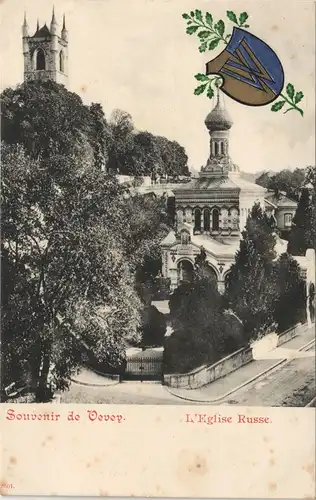 Vevey Partie a.d. Russischen Kirche (Eglise, Church) 1900 Goldrand