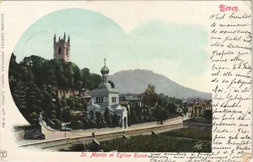 Postcard Moskau Москва́ St. Martin et Eglise Russe 1901