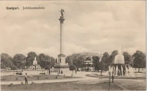 Ansichtskarte Stuttgart Jubiläumssäule, Pavillon 1916