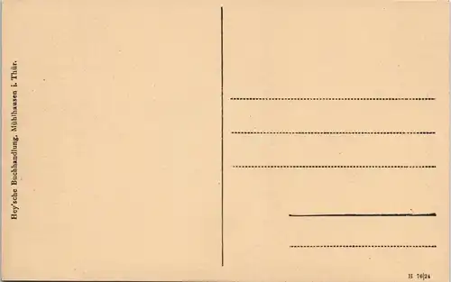 Ansichtskarte Mühlhausen (Thüringen) Erfurterstrasse 2 - Hof 1911