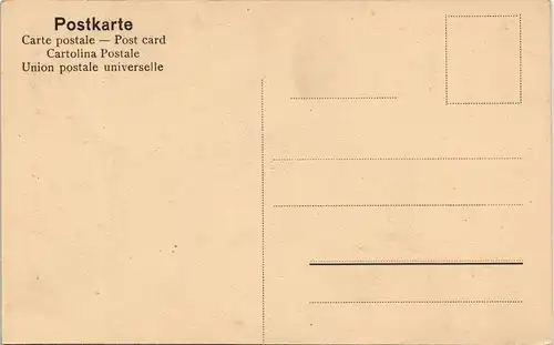 Cannstatt-Stuttgart Kgl. Schloß Wilhelma - Lichthof im Maurischen Bau 1913