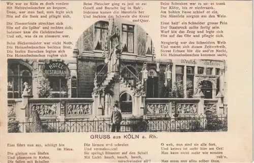 Ansichtskarte Köln Liedtext - Hotel, Restaurant Weinhandlung 1908