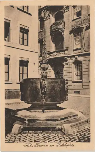 Ansichtskarte Köln Brunnen am Gülichsplatz 1913