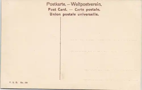 Ansichtskarte Düsseldorf Hofgarten Märchen-Brunnen 1906