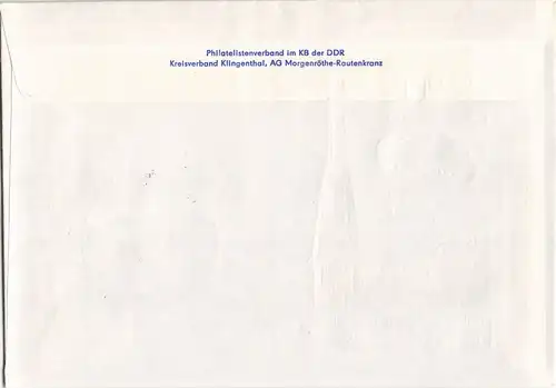Morgenröthe-Rautenkranz Raumfahrtausstellung Sonderstempel 1968