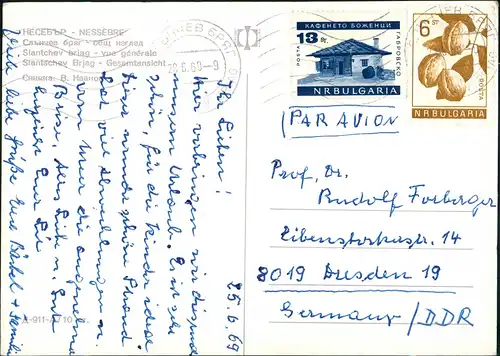 Postcard Nessebar Несебър Panorama-Ansicht Gesamtansicht 1969
