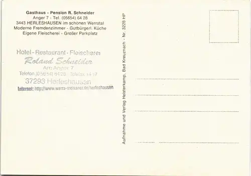 Ansichtskarte Herleshausen 4 Bild: Pension Schneider 1978