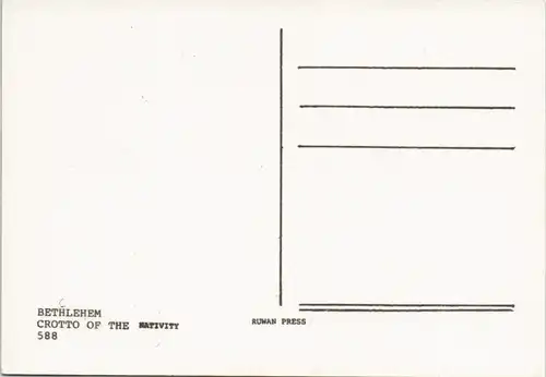 Bethlehem בֵּית לֶחֶם بيت لحم CROTTO OF THE NATIVITY 1970