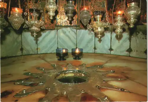 Bethlehem בֵּית לֶחֶם بيت لحم The Silver Star on the Altar of the Nativity 1970