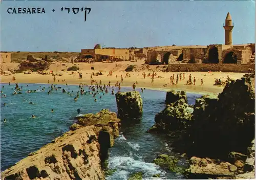 Caesarea RUINS OF OLD HARBOUR קיסרי - שרידי הנמל העתיק 1970