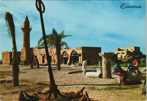 Postcard Caesarea Roman Capital of the country 1970