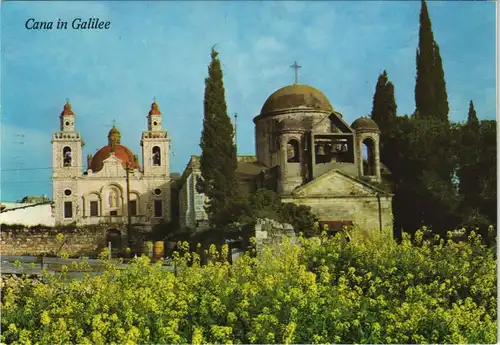 Cana of Galilee Caana in Lower Galilee Cana, les deux Eglise Cana Israel 1975