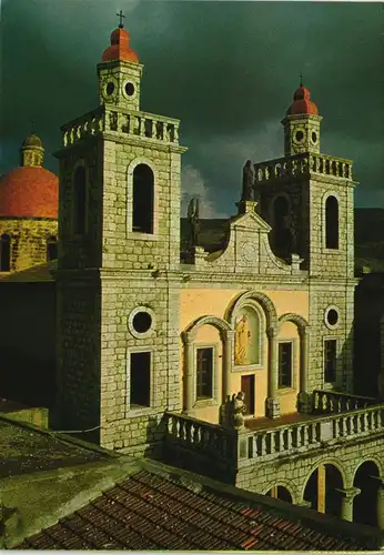 Postcard Cana of Galilee Cana - The Latin Church, Kirche Israel 1975