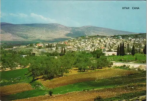 Cana of Galilee CANA OF GALILEE כפר קנה, מראה כללי 1975