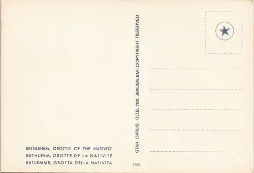 Bethlehem בֵּית לֶחֶם بيت لحم GROTTO OF THE NATIVITY BETLEMME NATIVITA 1970