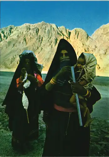 allgemein Bedouin women in the Sinai desert Israel Einheimische 1980