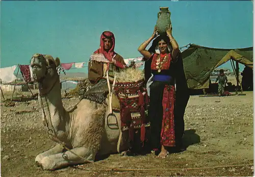 allgemein BEDUINS NEAR THEIR TENT, Einheimische Beduinen Israel 1970