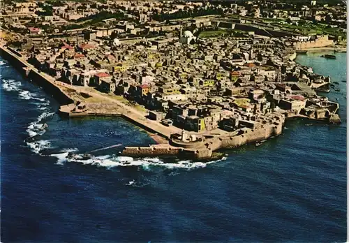 Postcard Akkon (Acre) עכו Old City Aerial View Luftbild 1960