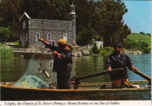 Postcard Sea of Galilee Fischer Fishing 1985   frankiert mit Briefmarken Israel