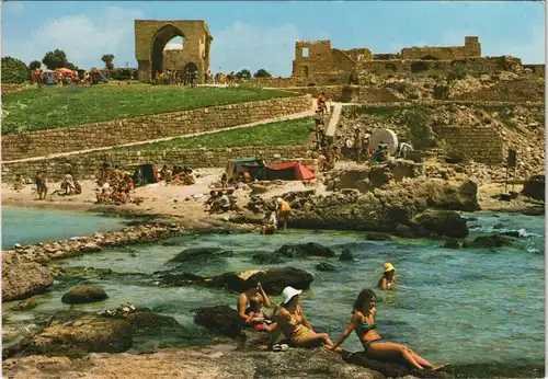 Postcard allgemein ACSIB, ARZIV West Galilee Club Mediterranean 1970