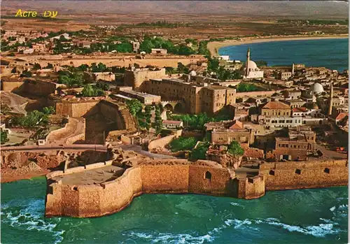 Postcard Akkon (Acre) עכו Luftbild (Aerial View) Luftaufnahme 1995