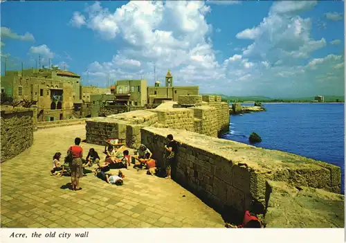 Postcard Akkon (Acre) עכו Akko Israel Altstadt (Old City Wall) 1990