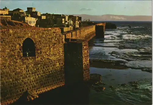 Akkon (Acre) עכו PART OF THE ANCIENT CITY WALL, Altstadt Mauer 1970
