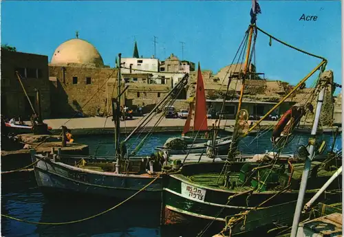 Postcard Akkon (Acre) עכו Altstadt (Old City) Hafen (Harbour) 1975