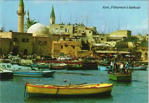 Akkon (Acre) עכו Akko, le port des pêcheurs Fischer-Hafen 1980