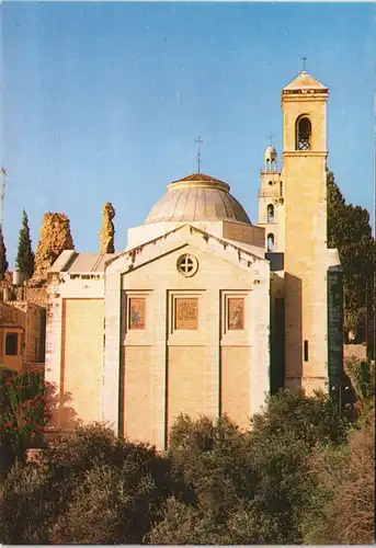 Bethanien-Al-Eizariya בית עניה Al-Izzariya/אלעיזריה CHURCH OF ST. LAZARUS 1990