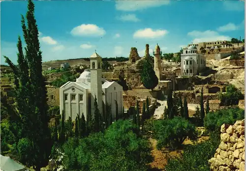 Bethanien-Al-Eizariya בית עניה Al-Izzariya/אלעיזריה Village of Lazarus 1975