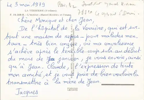 La Verrière (Yvelines) L'institut Marcel Rivière Luftaufnahme 1979