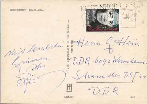 Postkaart Hoofddorp HOOFDDORP, Raadhuislaan, Autos u.a. VW Käfer 1978