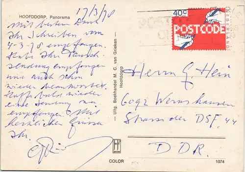 Postkaart Hoofddorp Ortsansicht Panorama 1978