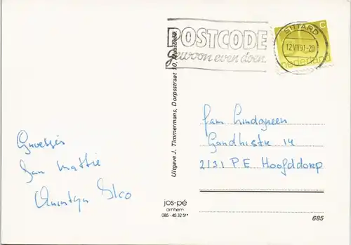 Postkaart Maasbree Mehrbildkarte mit 6 Ortsansichten 1991