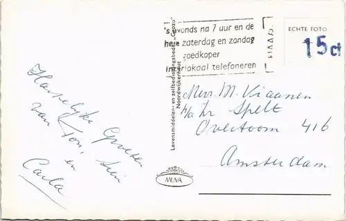 Postkaart Noordwijkerhout-Noordwijk Raadhuis (Rathaus) 1960