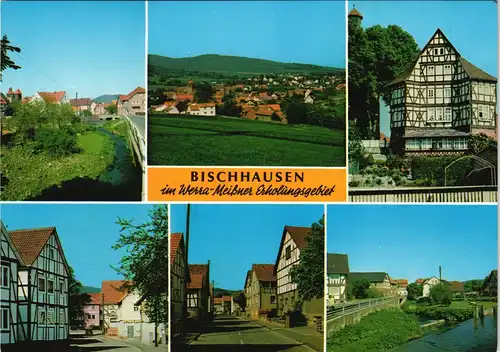 Waldkappel Ortsansichten Bischhausen Mehrbild-AK 6 Foto-Ansichten 1975
