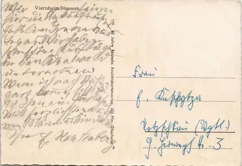 Ansichtskarte Viernheim Königsacker, Straßen, Schule 1972